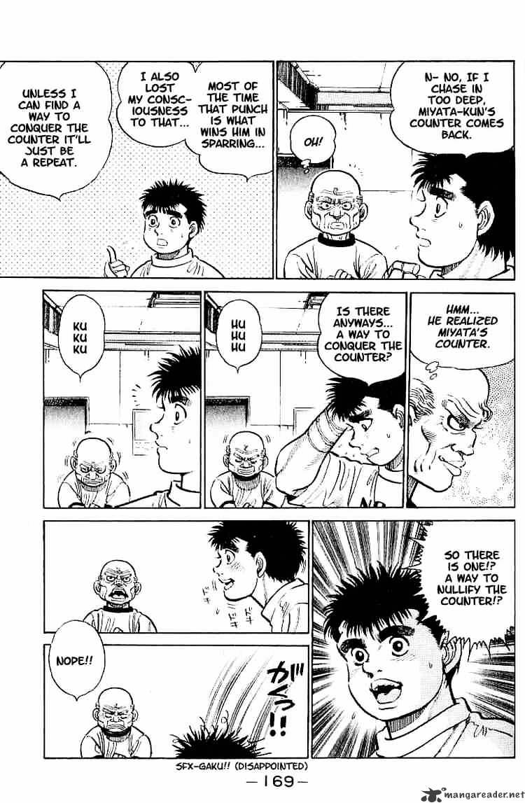 Hajime no Ippo: Fighting Spirit, Chapter 7 image 03